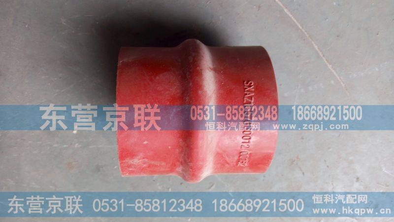 AZ1557060012 冷却水软管