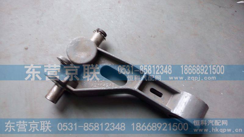AZ1642430052右摆臂总成与左摆臂对称