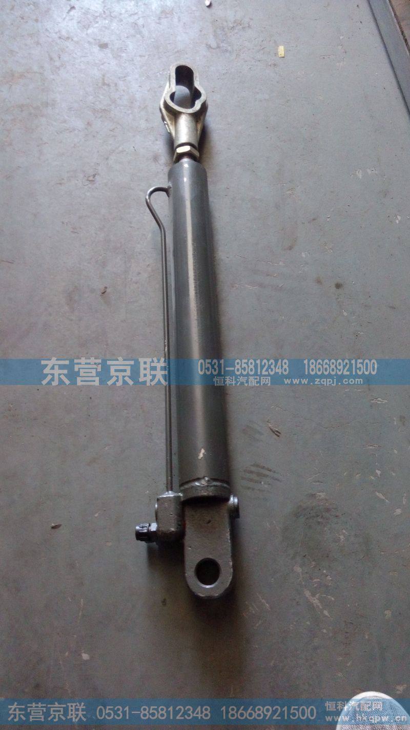 AZ9100826028,举升缸,东营京联汽车销售服务有限公司
