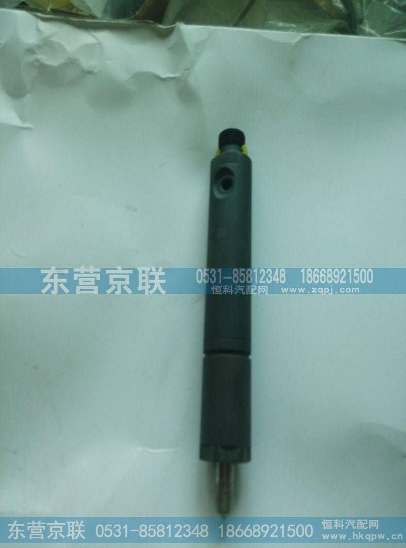 VG1095080085喷油器