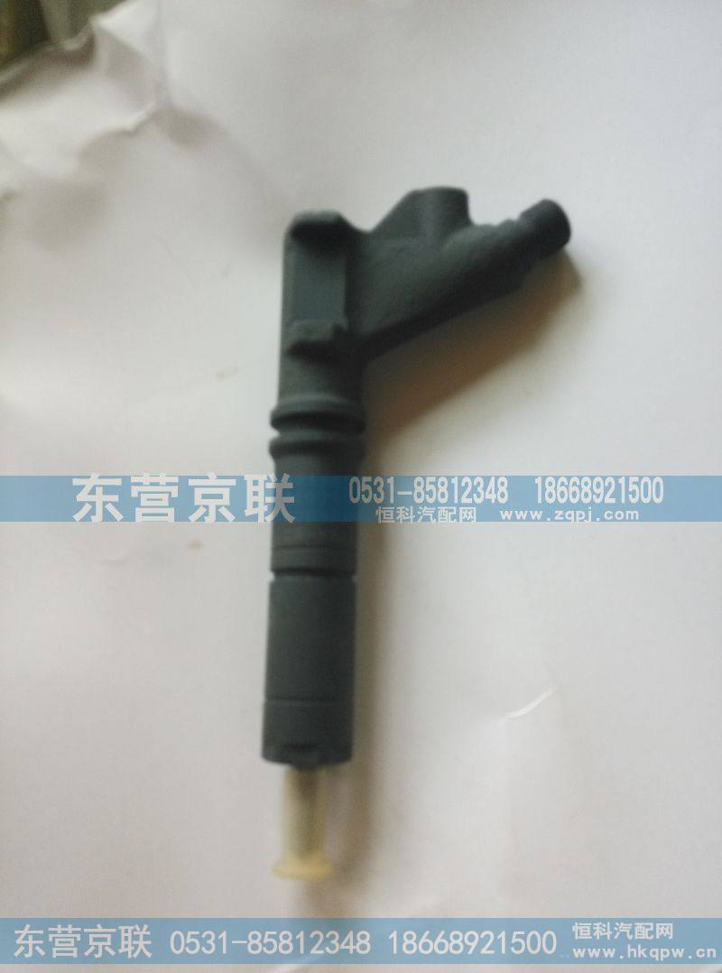 VG1557080015喷油器
