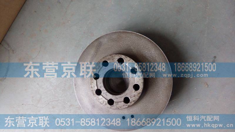 VG1560020016,曲轴皮带轮,东营京联汽车销售服务有限公司