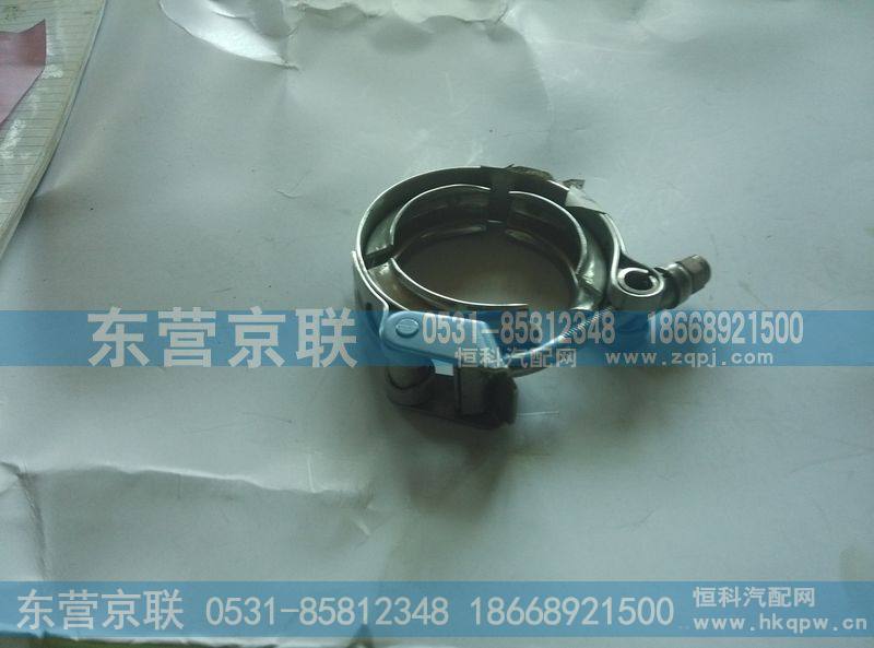 WG1034120150小卡箍