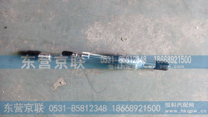 WG1034121102,尿素喷嘴,东营京联汽车销售服务有限公司