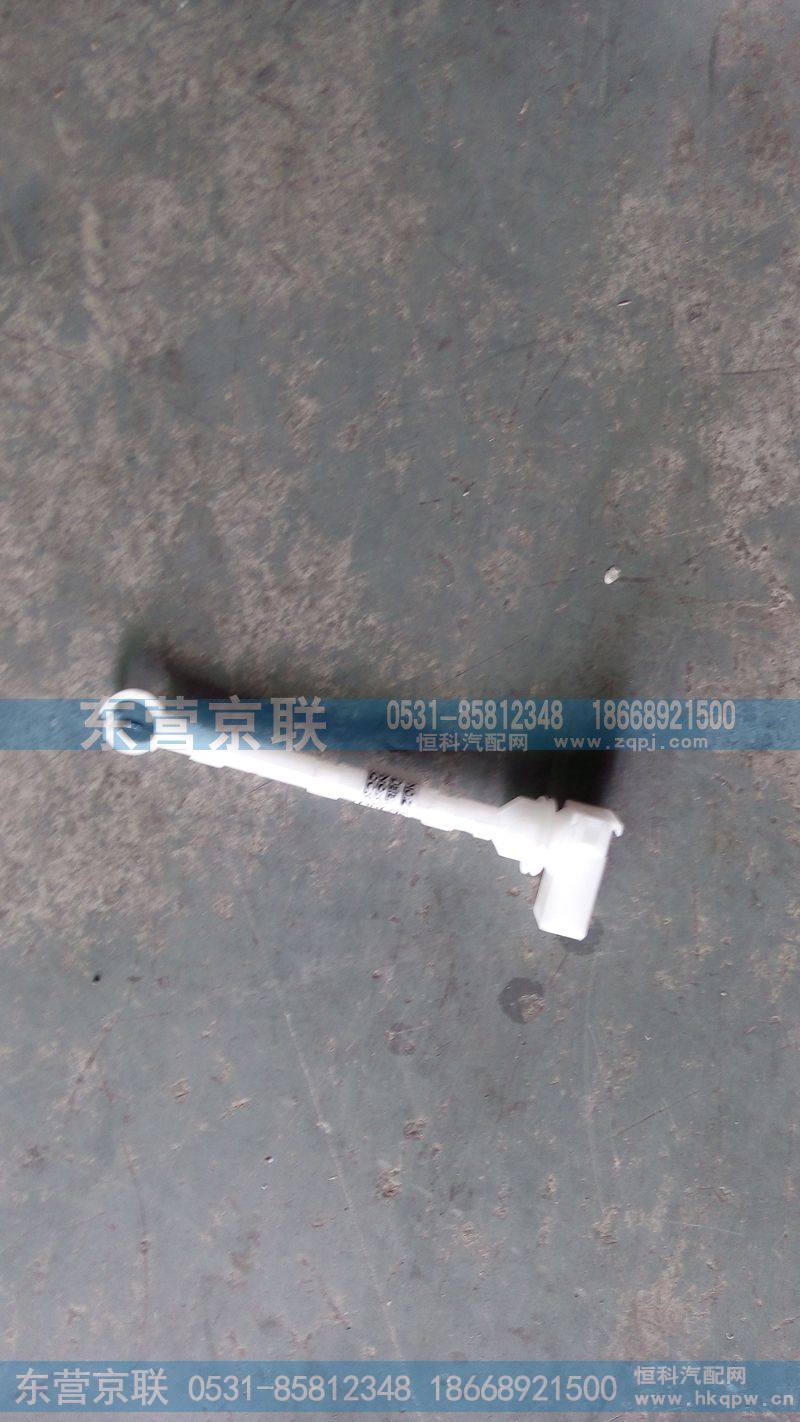 WG1664820019蒸发器温度传感器