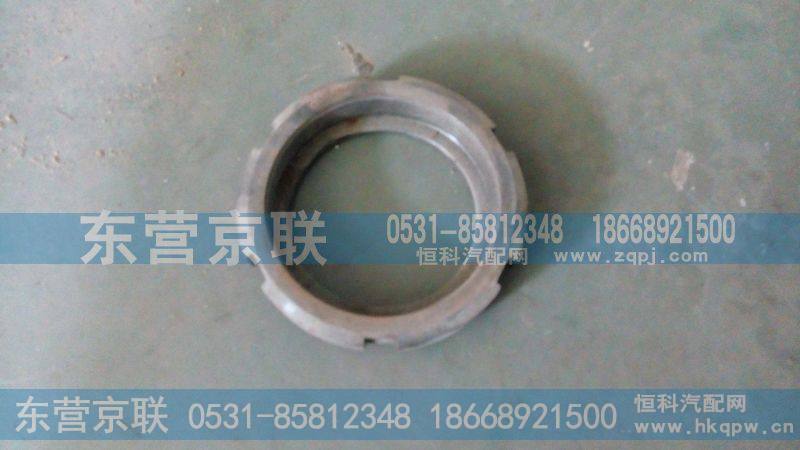 WG1680340013,圆罗母,东营京联汽车销售服务有限公司