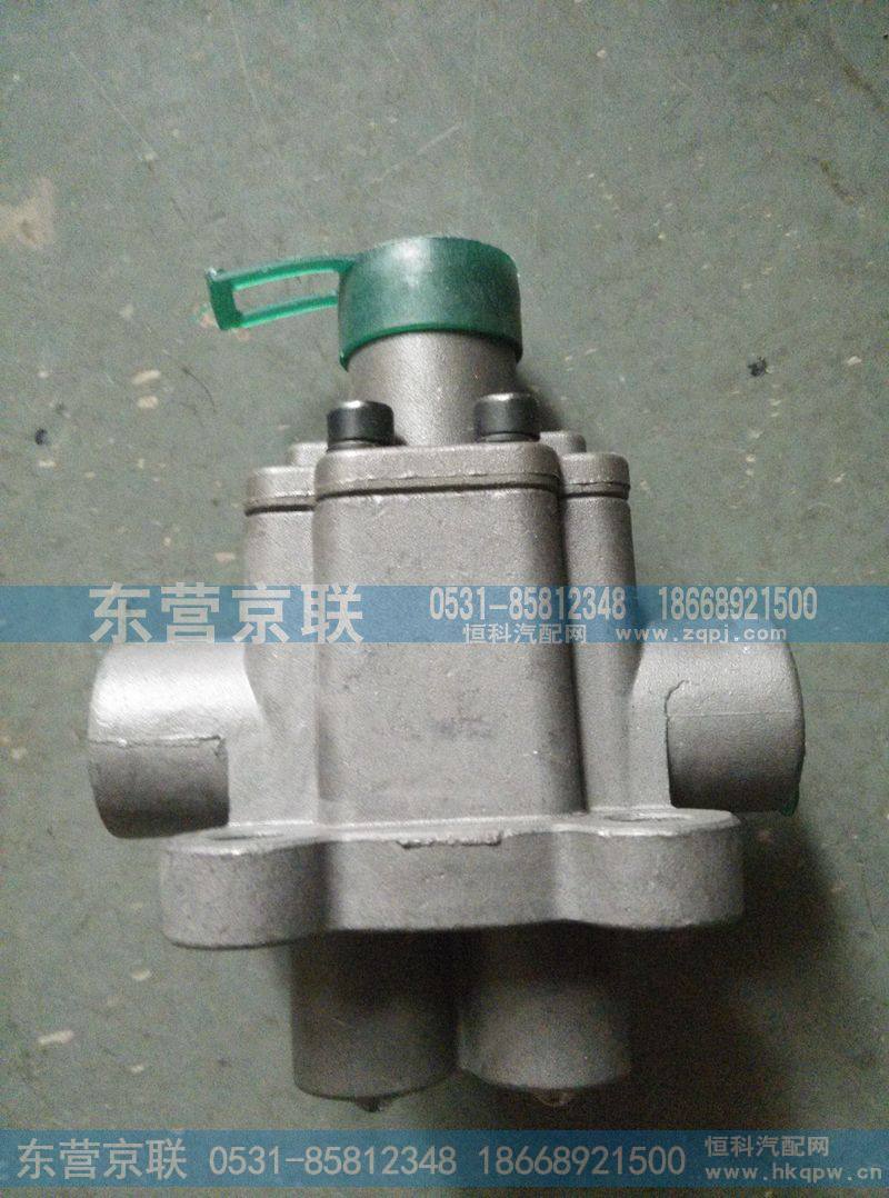 WG2203250015,双H阀,东营京联汽车销售服务有限公司