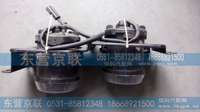 WG9719720016,右前组合灯总成,东营京联汽车销售服务有限公司