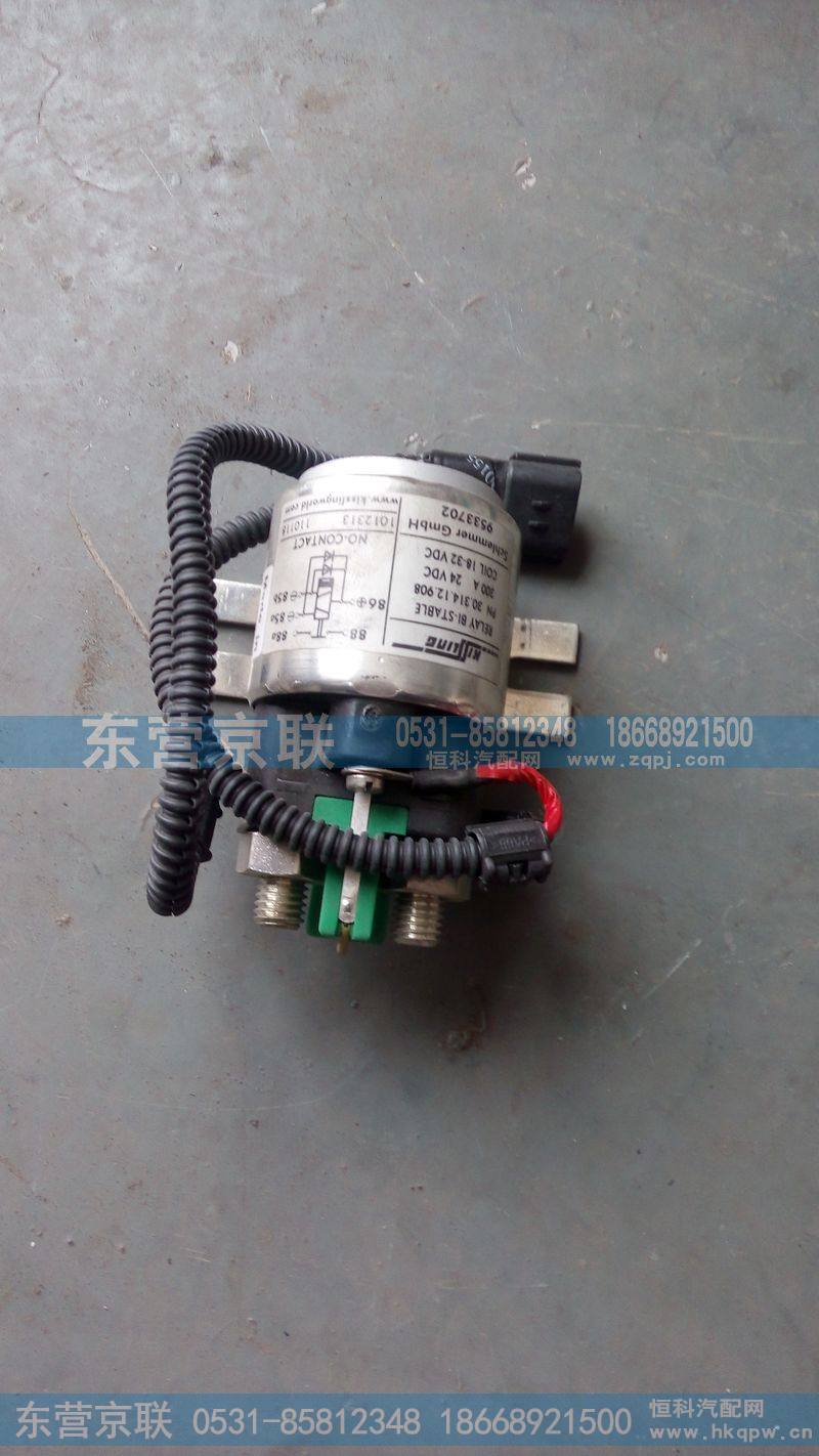 WG9724580004双线圈继电阀