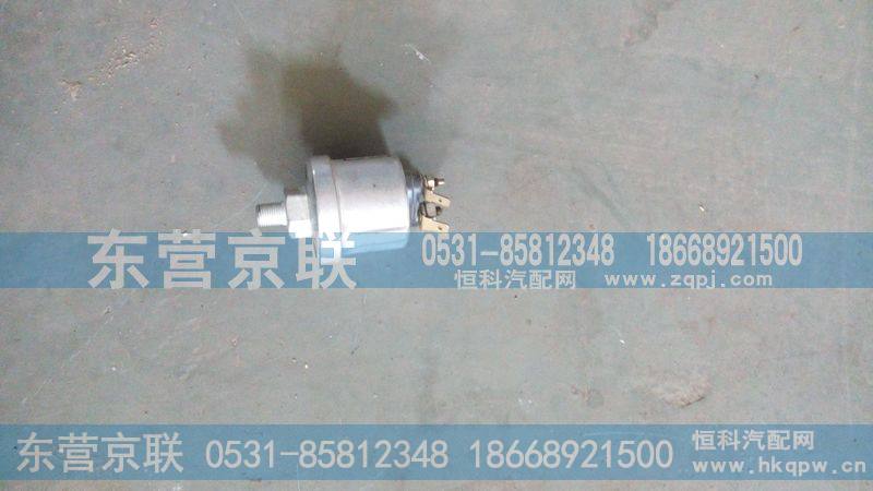 WG9725710002机油压力传感器