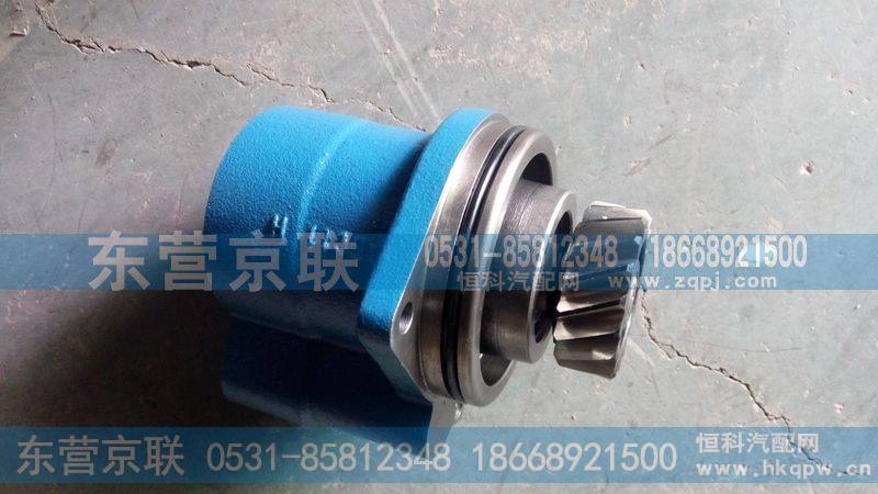 WG9731471025,转向叶片泵,东营京联汽车销售服务有限公司
