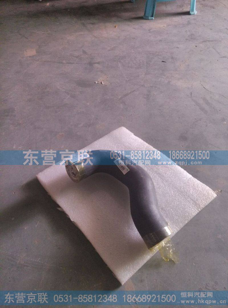 WG9925530631,胶管,东营京联汽车销售服务有限公司