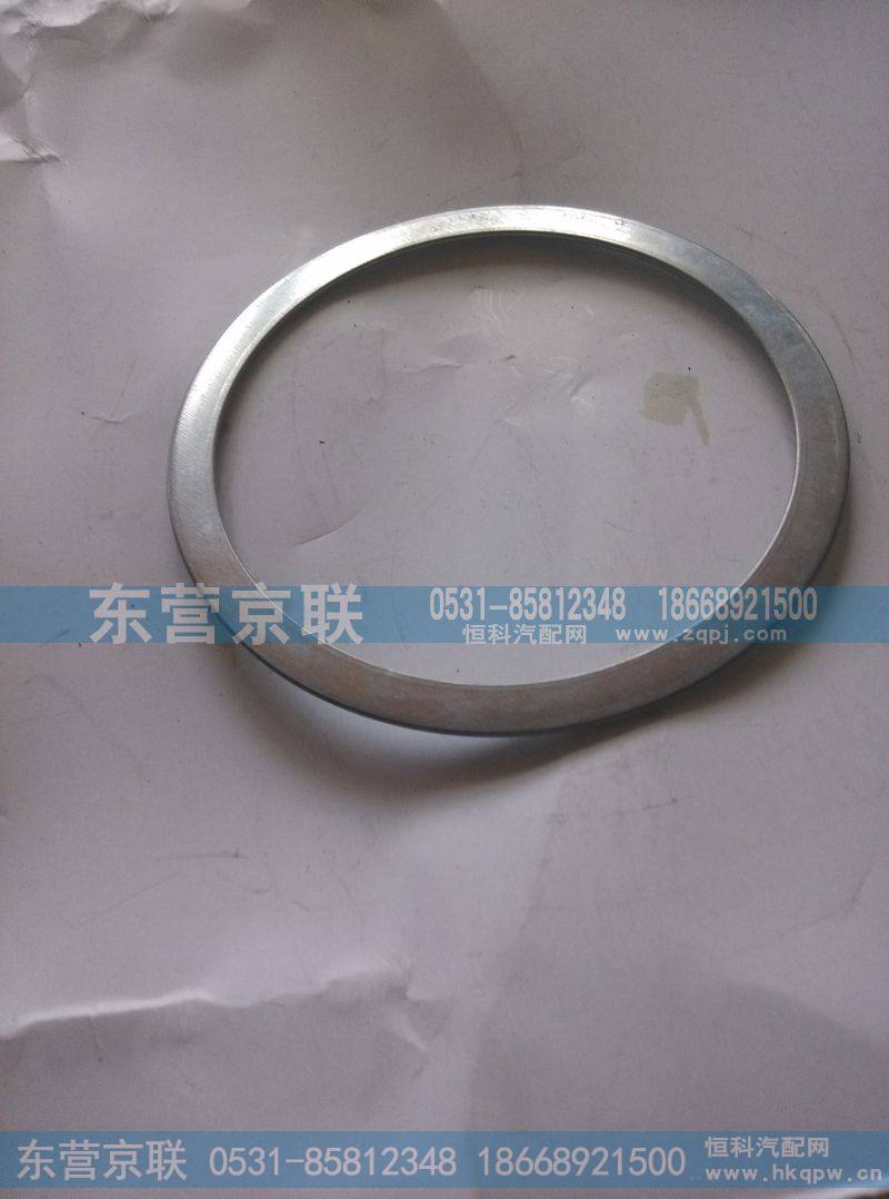 WG9925540510密封垫