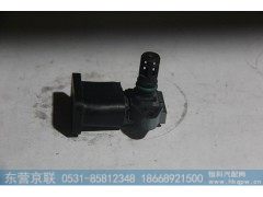 90012,进气压力传感器,东营京联汽车销售服务有限公司