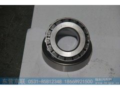 205149,轴承,东营京联汽车销售服务有限公司