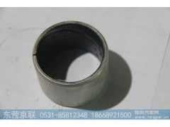 413049,衬套,东营京联汽车销售服务有限公司