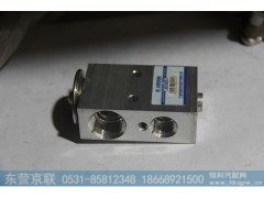 1642840010,膨胀阀,东营京联汽车销售服务有限公司