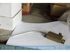 1646290603,锁体,东营京联汽车销售服务有限公司