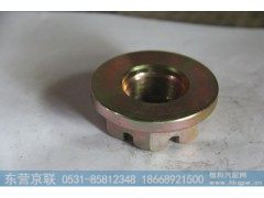 179000320013,凸缘螺母,东营京联汽车销售服务有限公司