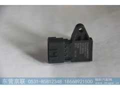 VG1099090112,进气温度压力传感器,东营京联汽车销售服务有限公司
