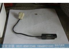 WG1630820313,温度传感器,东营京联汽车销售服务有限公司