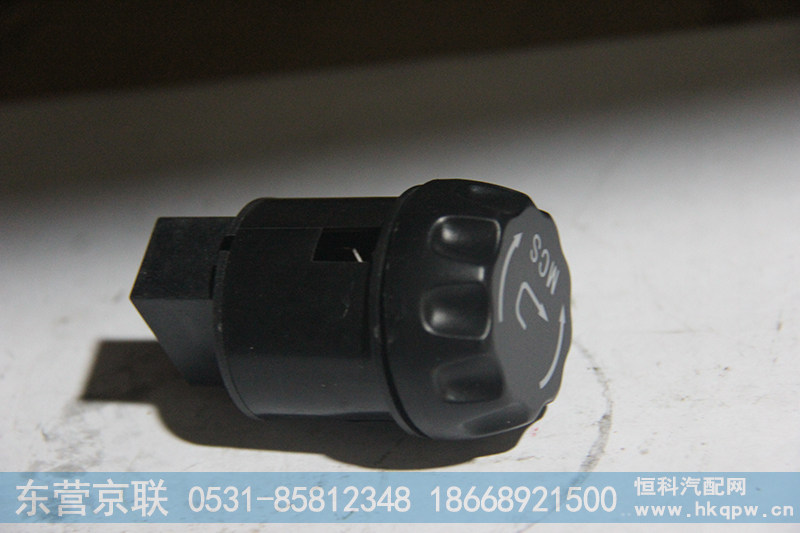 WG2209280022,空挡压力开关DIN接头(常闭),东营京联汽车销售服务有限公司