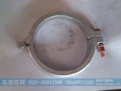 0004,卡子,东营京联汽车销售服务有限公司