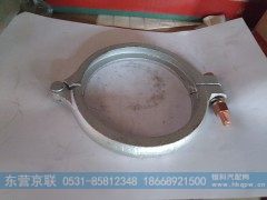 0004,卡子,东营京联汽车销售服务有限公司