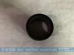 200V98182-0050,插接管,东营京联汽车销售服务有限公司