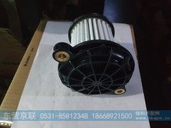 0501-215-163ZF,缓速器吸油滤芯,东营京联汽车销售服务有限公司