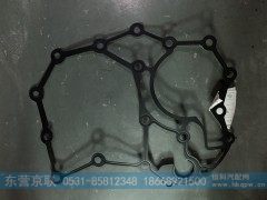 0501-324-454,油泵纸垫,东营京联汽车销售服务有限公司