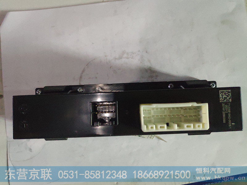 712W61942-0008,控制面板,东营京联汽车销售服务有限公司
