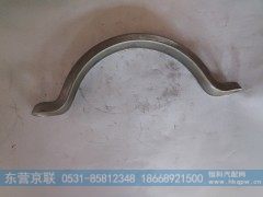 712W97420-0009,不锈钢卡箍,东营京联汽车销售服务有限公司