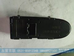 812W28230-6010,左车门门控开关,东营京联汽车销售服务有限公司