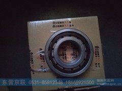 ,6019轴承,东营京联汽车销售服务有限公司
