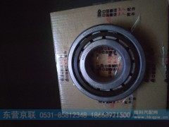 ,6019轴承,东营京联汽车销售服务有限公司
