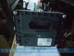 82441604,,东营京联汽车销售服务有限公司