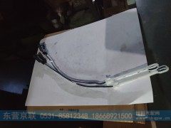 1034121033,排气温度传感器,东营京联汽车销售服务有限公司