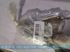 AZ1662510001+004,座椅靠背调整手柄,东营京联汽车销售服务有限公司