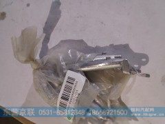 AZ1662510001+004,座椅靠背调整手柄,东营京联汽车销售服务有限公司