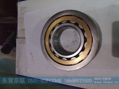 ,NU314NM轴承,东营京联汽车销售服务有限公司