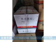 200V01201-0417,气缸套,东营京联汽车销售服务有限公司
