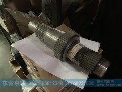 810-35611-0019,输入轴,东营京联汽车销售服务有限公司