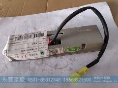 811W25201-6003,卧铺灯,东营京联汽车销售服务有限公司