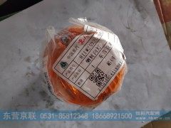 811W25320-6011,侧转向灯,东营京联汽车销售服务有限公司