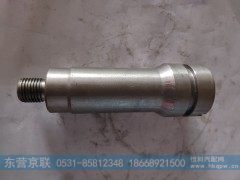 080002,衬套,东营京联汽车销售服务有限公司