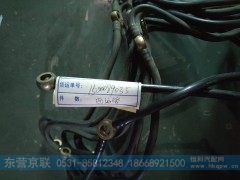 1500089035,回油管,东营京联汽车销售服务有限公司