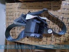 1600511997,安全带,东营京联汽车销售服务有限公司