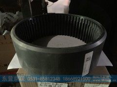 199012340121,内齿圈,东营京联汽车销售服务有限公司