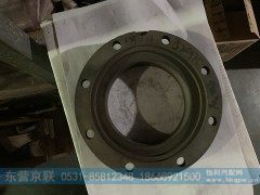 199014320175,端盖,东营京联汽车销售服务有限公司